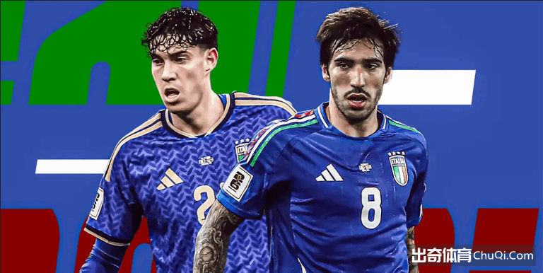 皇马,亿豪购双星,化解争议,世界杯赛程,2026世界杯,赛程安排,比赛时间,举办城市