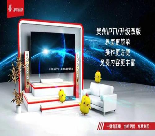 国足冬季训,练取消,主帅伊万科,世界杯赛程,2026世界杯,赛程安排,比赛时间,举办城市