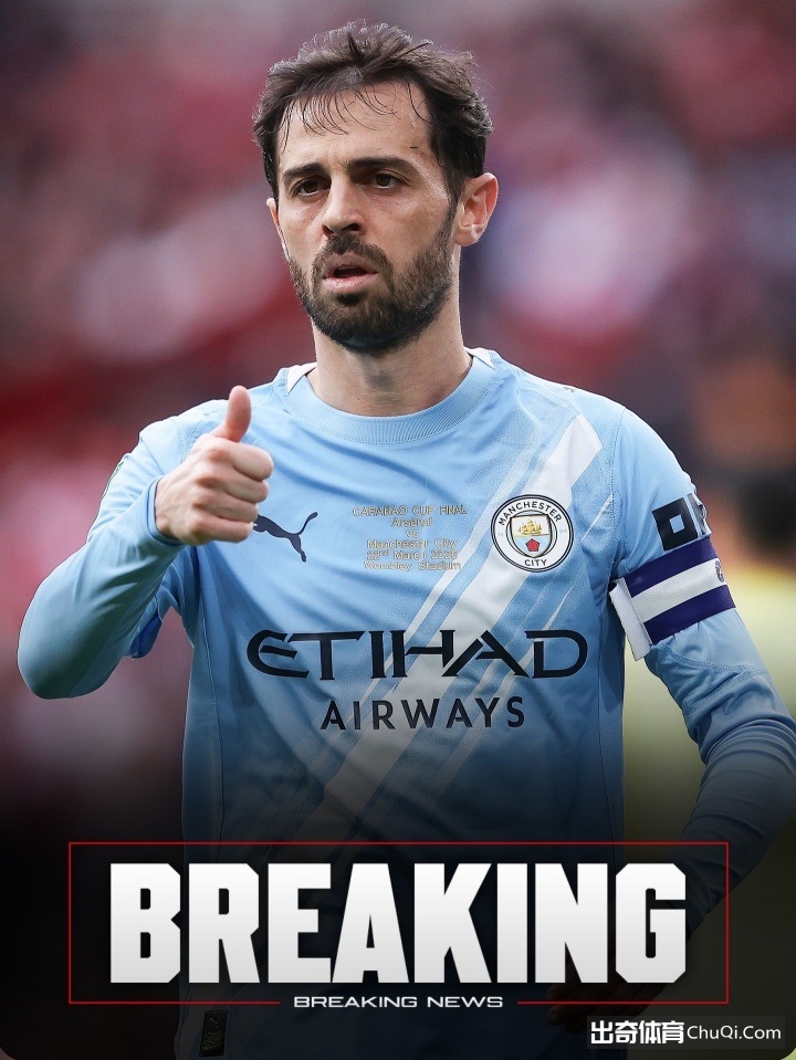 女子世界杯,足球赛,月参赛队伍,世界杯赛程,2026世界杯,赛程安排,比赛时间,举办城市