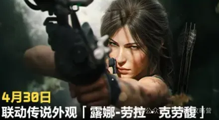 曼联力克阿,斯顿维拉英,联杯激战,世界杯赛程,2026世界杯,赛程安排,比赛时间,举办城市