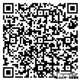 奇才对阵勇,士临界值分,析及专家推,世界杯赛程,2026世界杯,赛程安排,比赛时间,举办城市