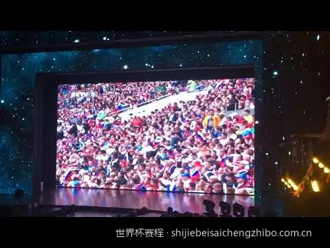 2026美加墨世界杯完整赛程表（北京时间高清版）