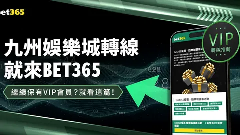 小岛秀夫泪洒《Kpop猎魔女团》：影坛巨匠感动瞬间全网传颂！