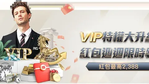 “桑乔或成霍伊伦先锋位置接班人之谜揭晓”