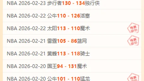 “菲律宾队告别40强赛，埃瑟里奇门将手术进行中”