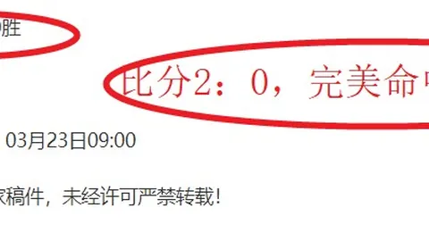 歐超聯獲英政府前高層人士鼎力支持